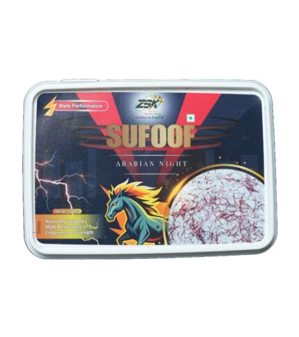 Safoof Arabian Night's for Men - 100 gms