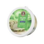 AL Ameera Pista Halwa - 200 gms