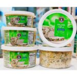 AL AMEERA PISTA HALWA- 400 gms