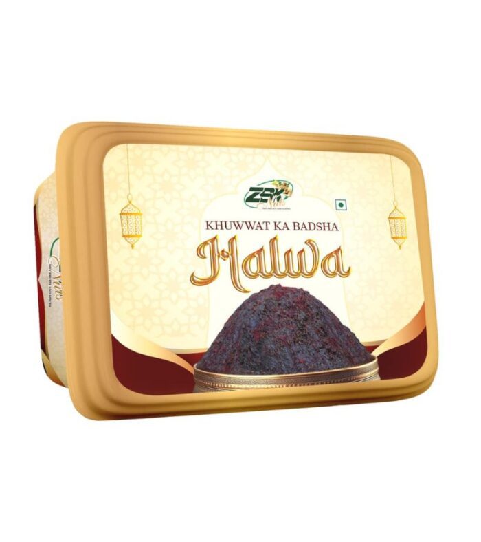 Halwa - Khuwat ka Badshah (Spl. for Mens) - 1kg - Image 1