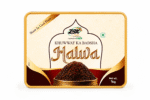 Halwa - Khuwat ka Badshah (Spl. for Mens) - 1kg