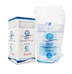 ZAMZAM 100% Authentic Water (5L)