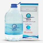 ZAMZAM 100% Authentic Water (5L)