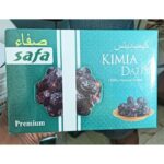 Safa Kimia dates