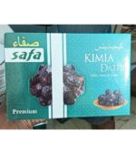 Safa Kimia dates