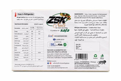 Dubai Spl. Kunafa Chocolate - 130gm - Image 2