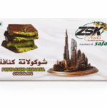 Dubai Spl. Kunafa Chocolate - 130gm