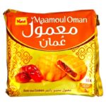 Nabil Maamoul Oman Dates Filled Cookies Traditional Middle Eastern Date Filled Cookies Soft & Authentic Maamoul Premium Imported Pack